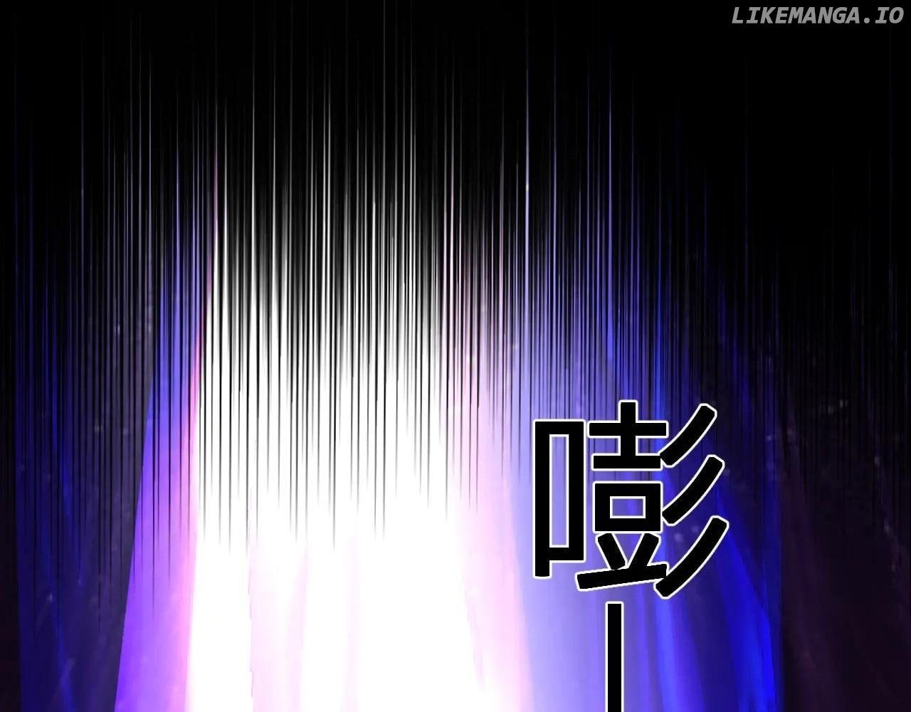 Doomsday for All: Me, Virus Monarch Chapter 65 - page 99